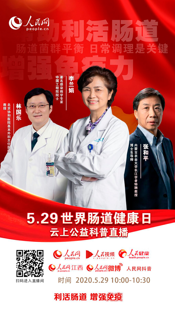  mԺʿȌ(zhun)ҽoһѡ耳ס
